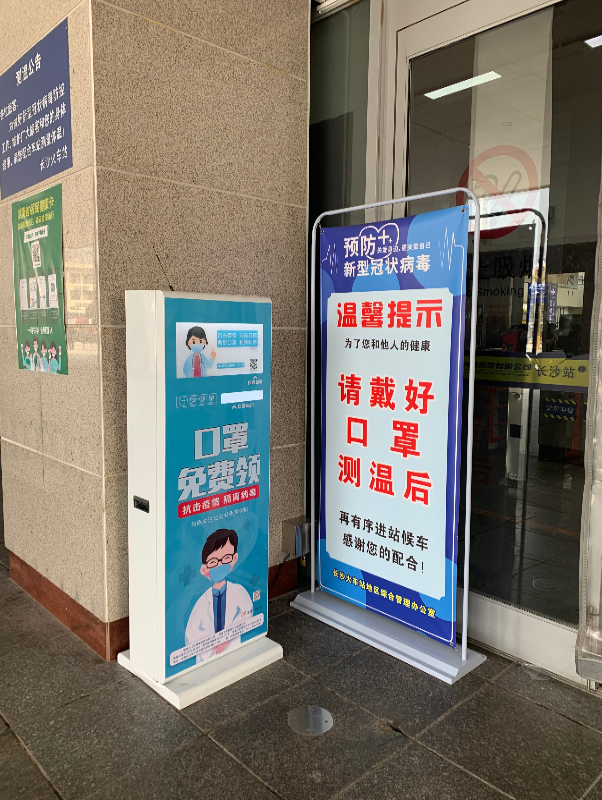 全国姓王的有多少人口_姓王俊凯的人有多少(3)