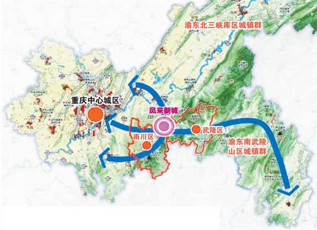 2030年将建成产城融合,城景互动的近郊型公园城市,是实现"武隆南川"
