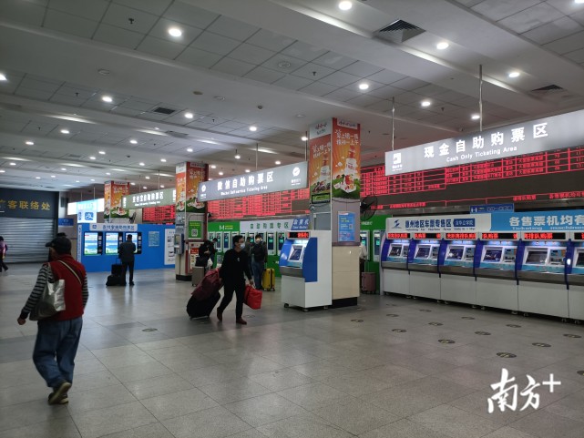 ӿվƱ_ڸվ_ӿ˶Ʊ绰