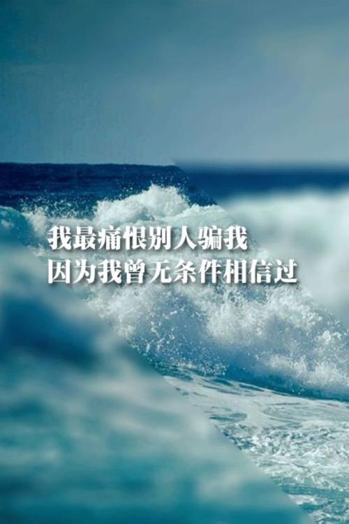 感谢老公为家付出的话 心疼老公赚钱累的句子