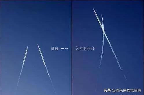委婉暗示分手的句子低调宣布分手的说说