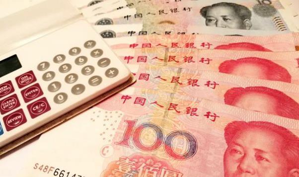 2021年告别纸币!人民币重磅升级,中国再次领先世界!