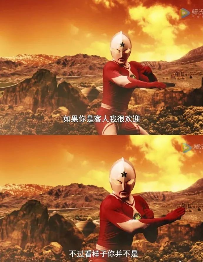 爱豆"恶搞"奥特曼,算是不尊重作品吗?