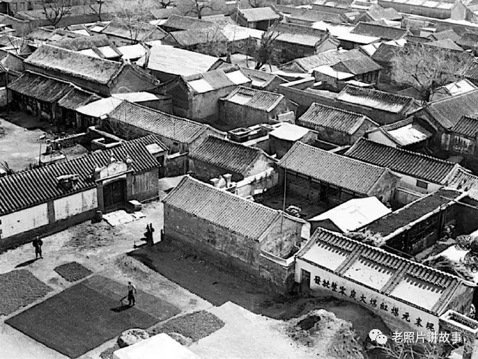 航拍1945年的北京四合院