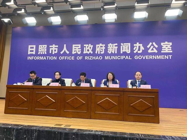 日照市gdp2020_日照市地图