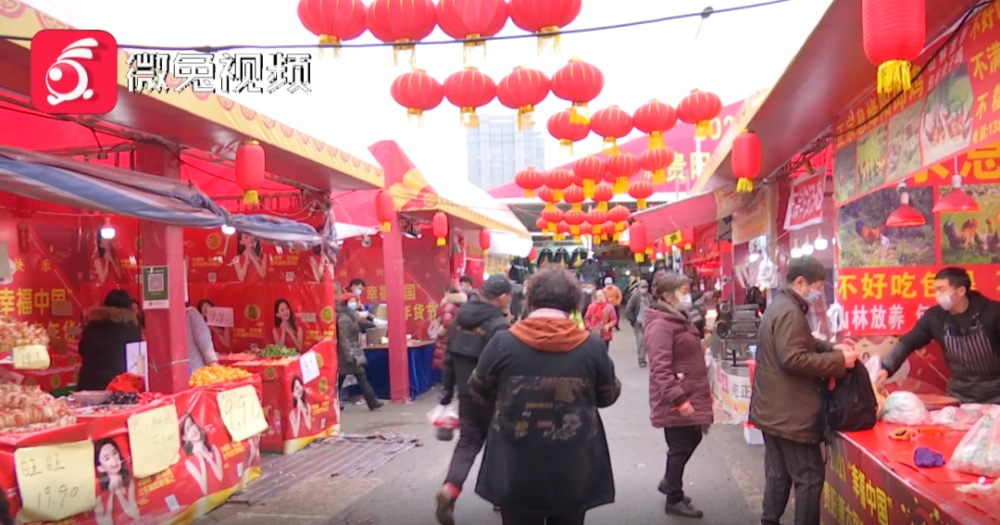 迎春年货节的地址在贵阳市油榨街(年货节完整视频看这里)这里都有只要