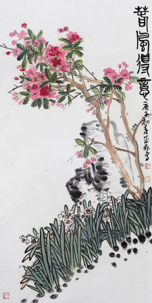 2021中国著名画家孙成刚新春送福大拜年暨贺岁作品展