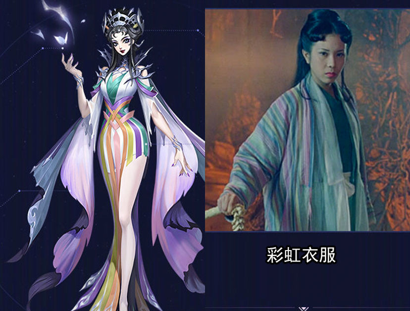 白晶晶刚上线1小时,销量赶超芈月大秦宣太后突破8位数,仅因天美一句话