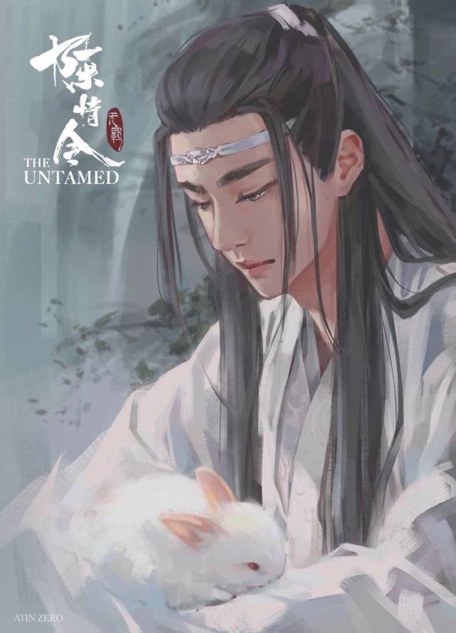陈情令绝色壁纸丨我想带一人