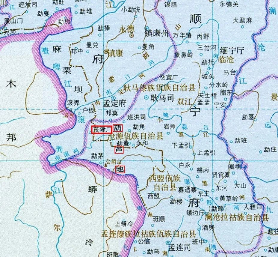 沧源县俗称阿佤山区,也称"葫芦地"——佤族把葫芦当成人类诞生及繁衍