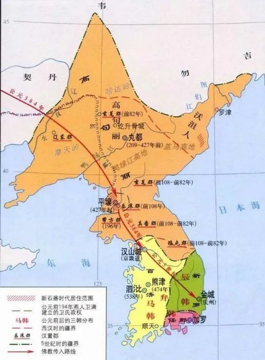 靺鞨人是东北远古肃慎人的后裔.