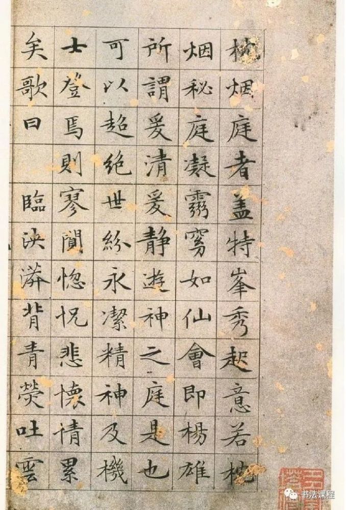 台湾人口志_台湾人口密度(2)