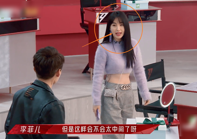 有关注李菲儿的粉丝就知道她