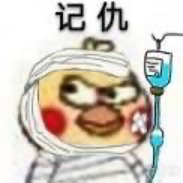 表情包可爱小黄鸡小鹦鹉表情包小图略糊糊