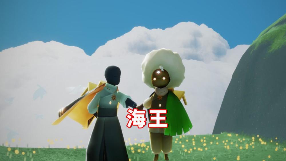 光遇:处cp最怕哪种人?沉烟高居榜首,她若是第二谁敢做
