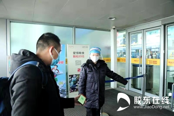 烟台机场多措并举全力保春运
