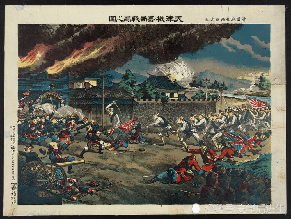 1900年,日本人笔下的八国联军侵华