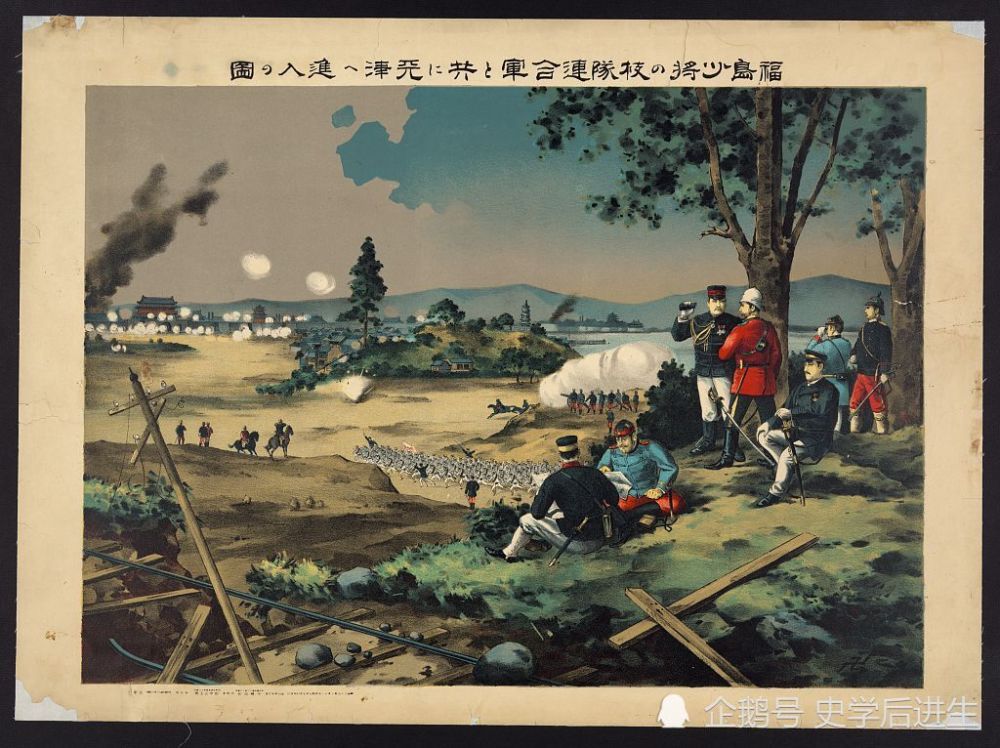 1900年,日本人笔下的八国联军侵华