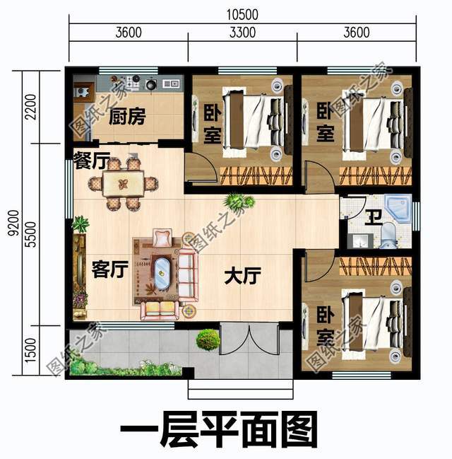 10米×9米自建房图纸,结构工整,布局合理,外观大气可参考