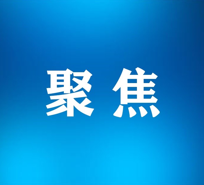 山西省卫健委公布217所对社会开放的新冠病毒核酸检测机构