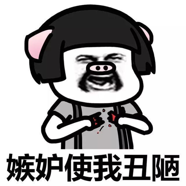 "媳妇:"我回来了,就在网吧门口,刚才你那个走位真是太漂亮了."