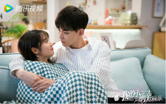 邢菲唐晓天再次合作我的小确幸演绎甜蜜爱情故事
