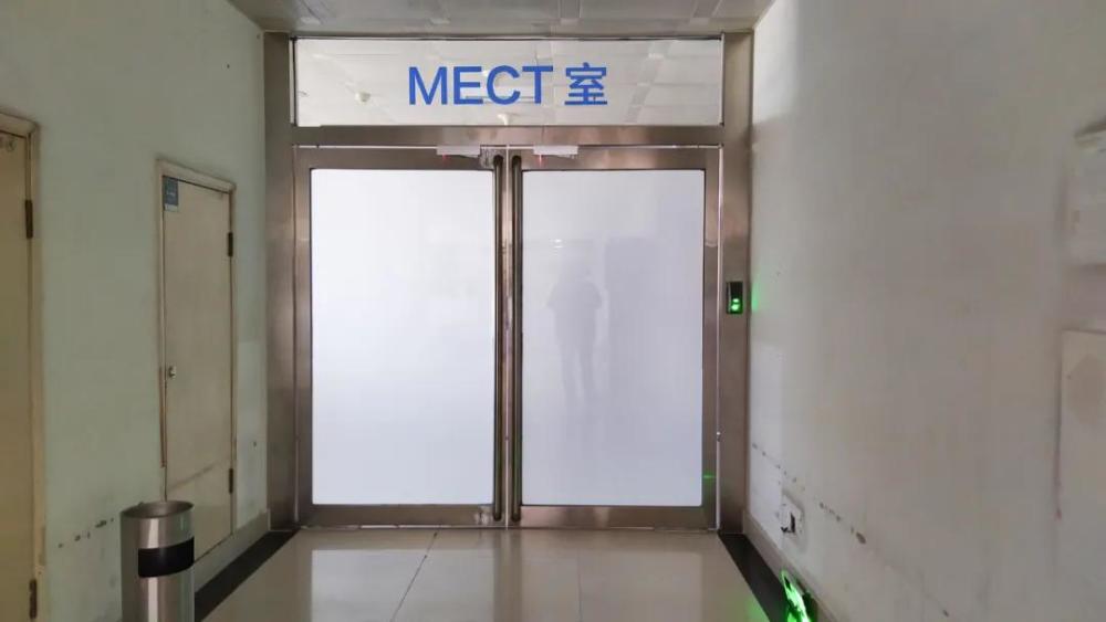 mect重启大脑后抑郁症患者是痛苦结束还是噩梦开始