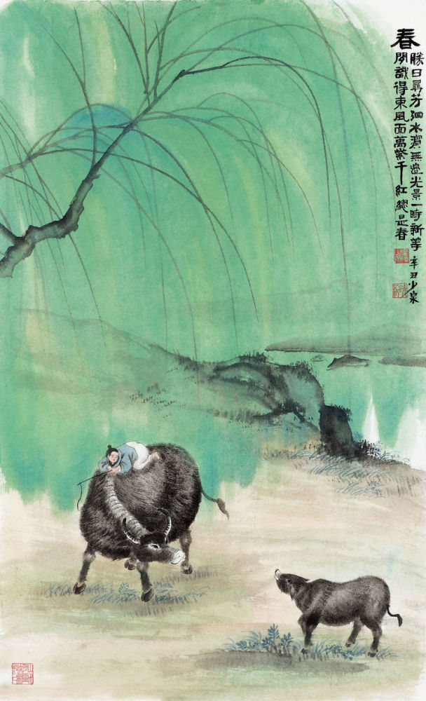 金陵风骨.承古铸今一罗建泉国画艺术展(2021)