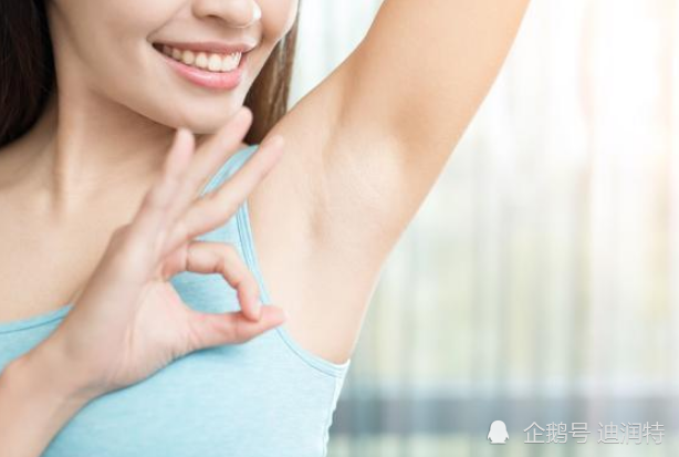 腋下异味怎么办女生有狐臭怎么办