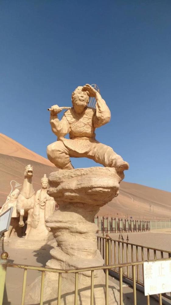 火焰山旅游攻略西游记中的禁地地表温度能达到89度