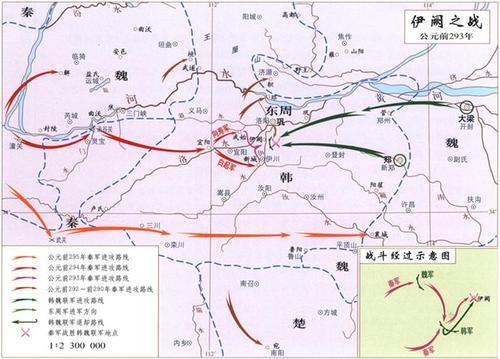 例如伊阙之战中发现韩魏两国军队相互推诿,不能同心协力的弱点取得