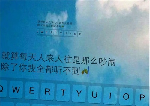 2021年最火句子,2021最火的幽默句子 抖音吸引人点赞关注的句子 2021抖音最火的文案
