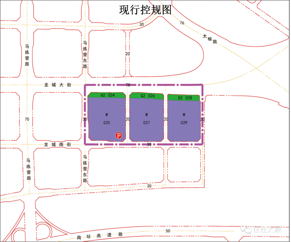 此次规划修改范围北起龙城大街,南至龙城南街,西起马练营东路,东至20