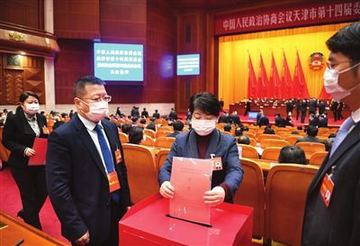 记者 许凯 杜建雄 胡凌云 摄中国人民政治协商会议天津市第十四届