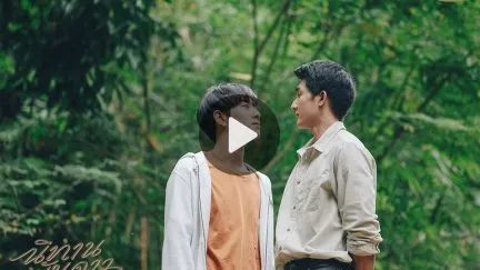 今晚21:30第5集直播|千星传说