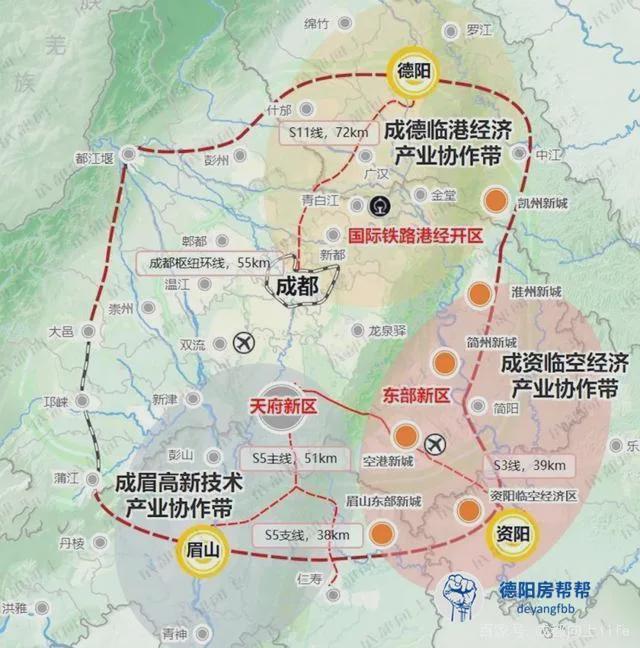 2021年德阳市重点项目名单.xlsx