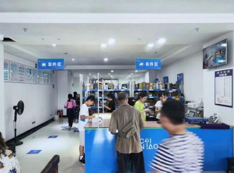 2021流动人口排名城市_世界城市人口排名2020(2)