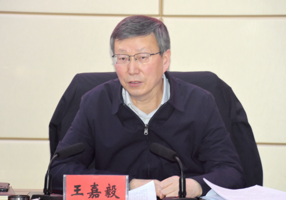 酒泉市委常委会2020年度民主生活会召开