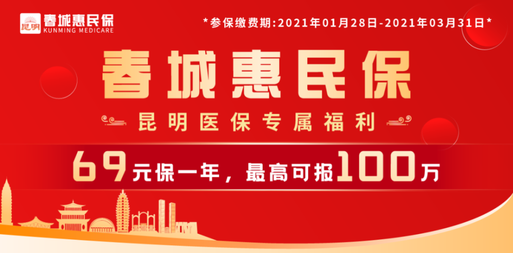 云掌100元加油卡