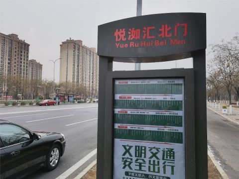 香湾真实人口_喝酒的图片真实照片(2)