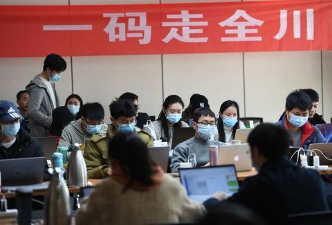 四川省流动人口_四川省人口地图分布图(2)