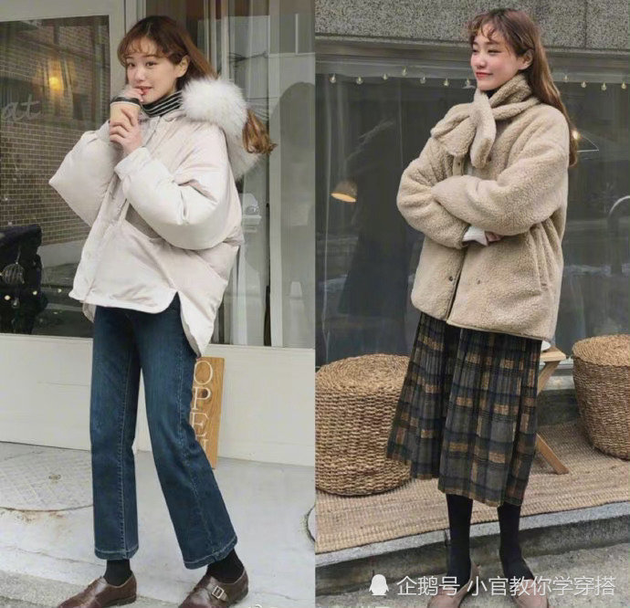 穿衣搭配女—秋冬季日常保暖舒适又好看女生穿搭_腾讯新闻