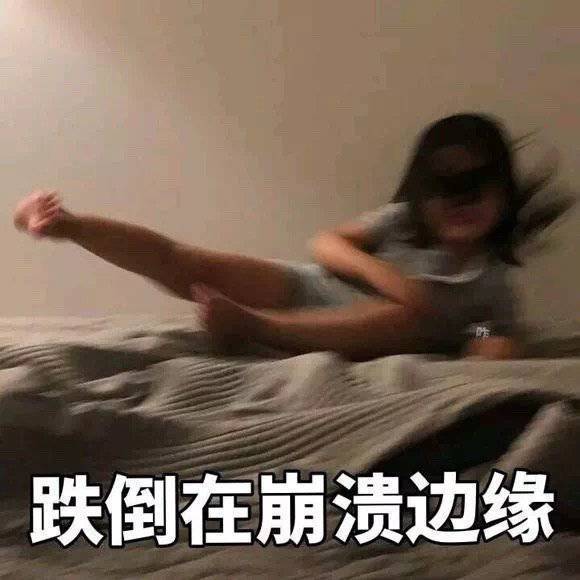 沙雕表情包l哥哥 拜托拜托啦