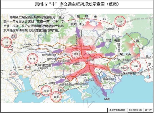 并以仲恺大道沿线城市更新为契机,全面启动片区规划修编工作,构建起