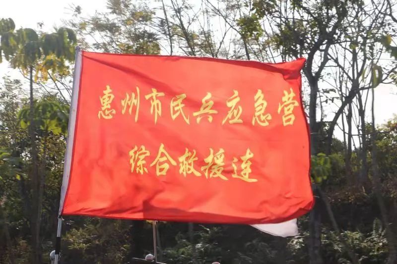 惠州市民兵应急营"牵手"惠州蓝天救援队,开启五大交通枢纽站防疫消杀