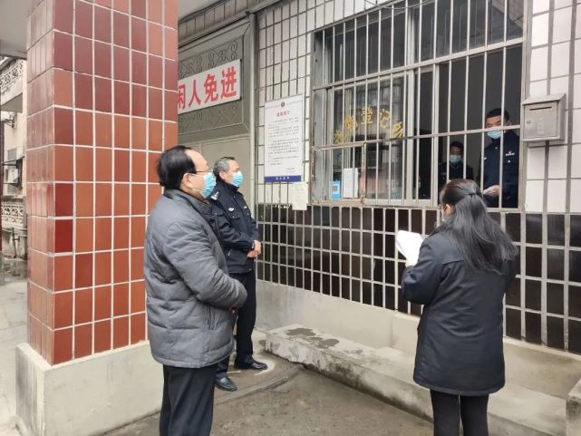 襄阳检察监督助力保障监管场所疫情防控安全