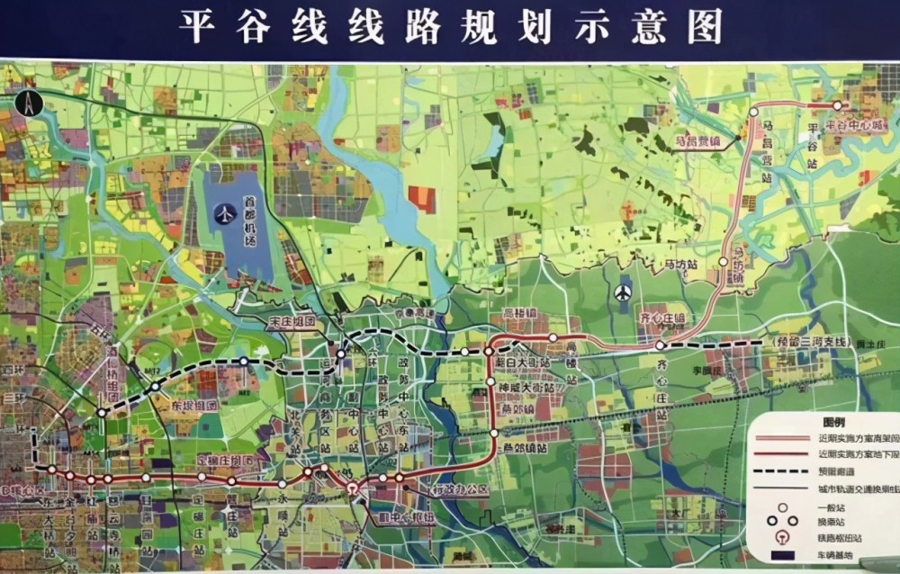 北京平谷人口_北京地铁平谷线规划图(2)