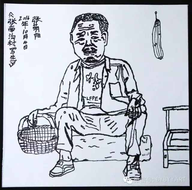 朴实无华的乡村 沧桑矍铄的老人—西簧乡张南沟村人物
