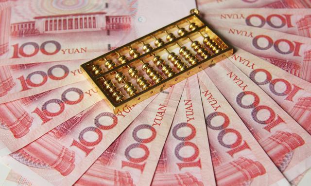 手握现金比买房更有安全感,银行高管表示:苦日子即将来临!