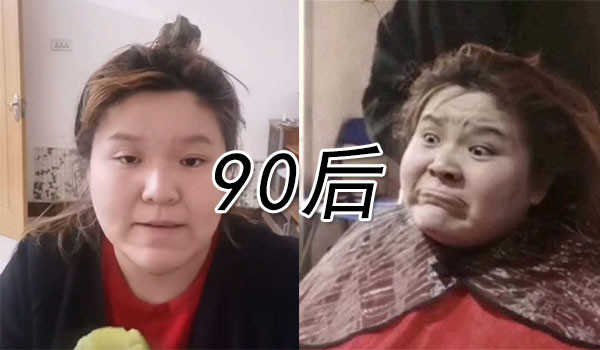 不靠颜值吸粉的抖音女网红,超搞笑带给你快乐,你最喜欢谁